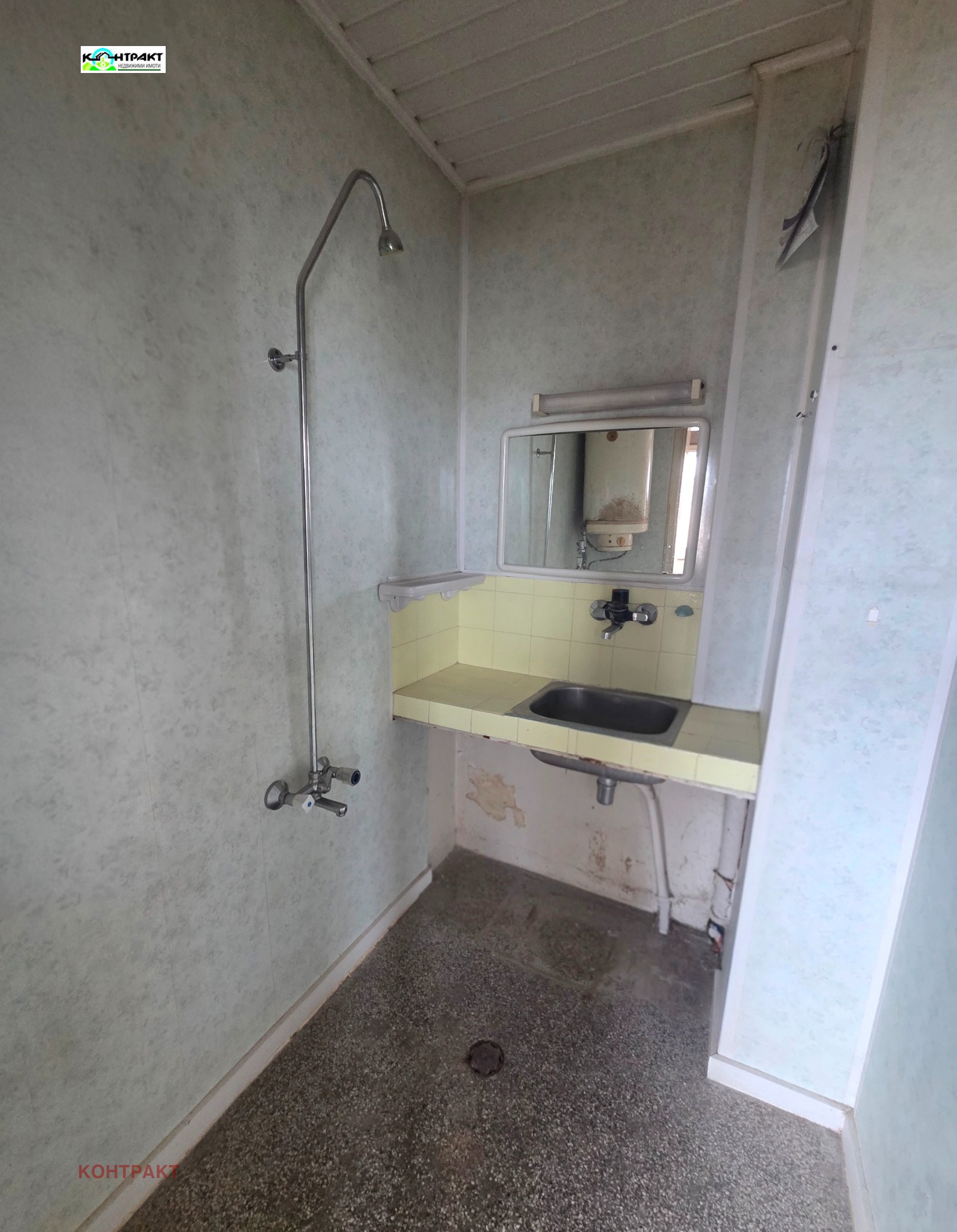 ������� 3-����� | Imot.bg � ����������� 5