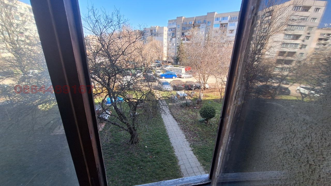 ������� 3-����� | Imot.bg � ����������� 3