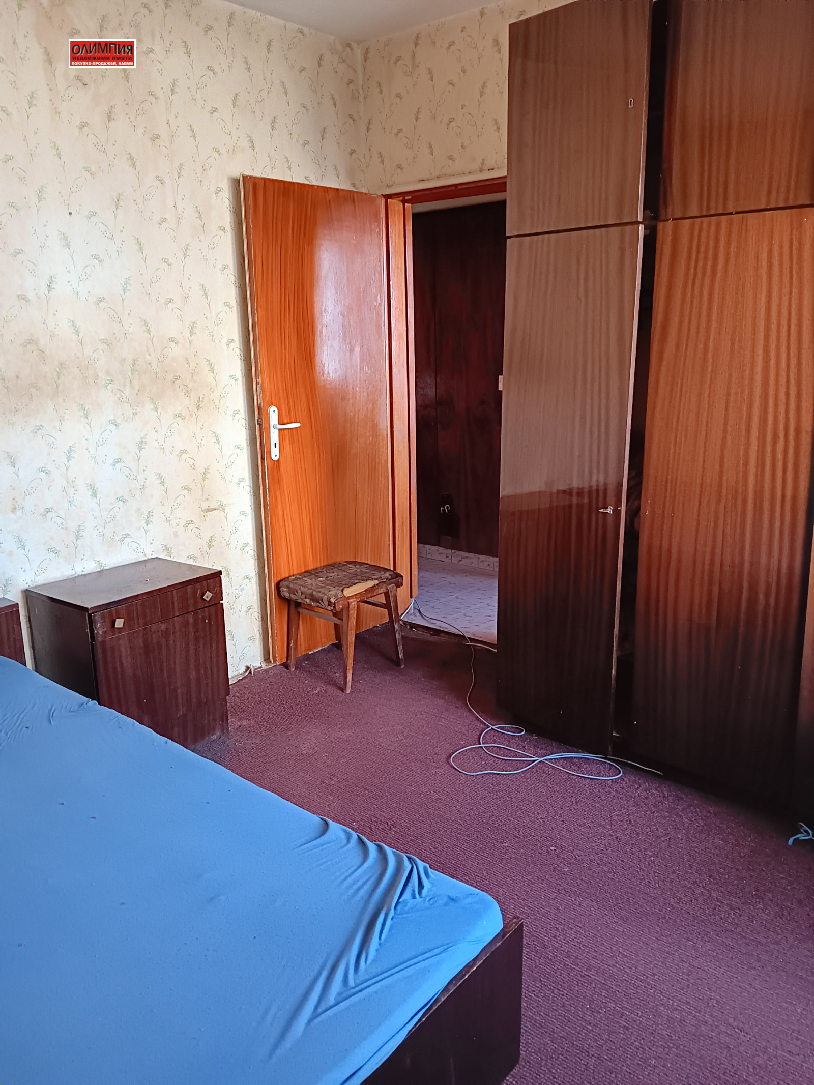 ������� 3-����� | Imot.bg � ����������� 6