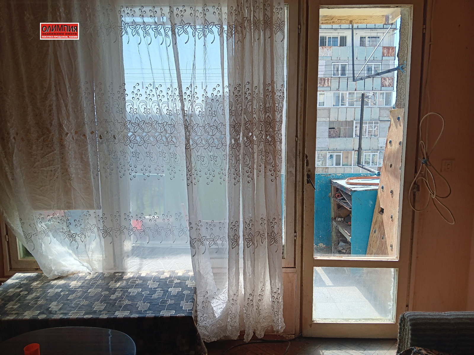 ������� 3-����� | Imot.bg � ����������� 5