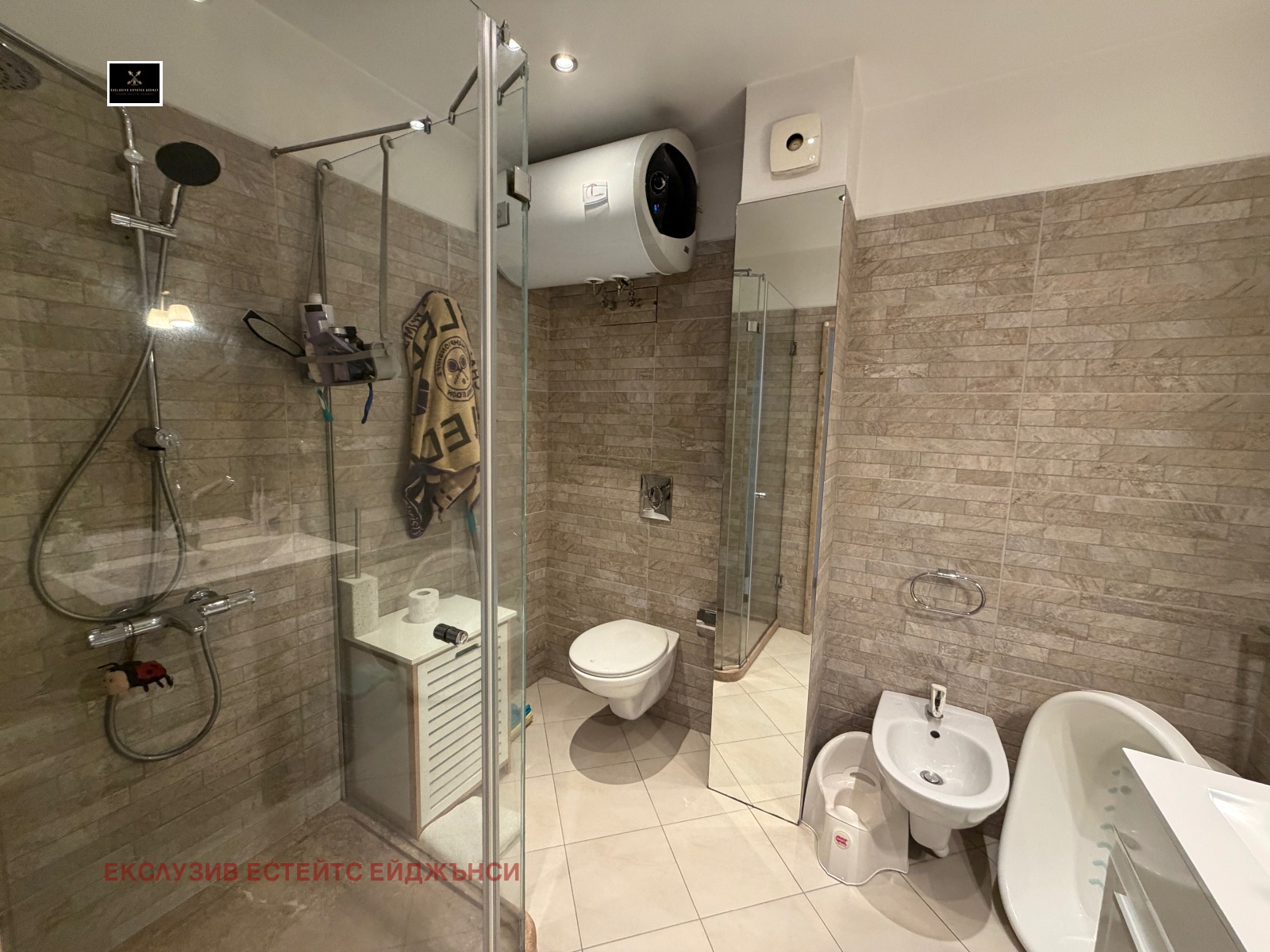 ������� 3-����� | Imot.bg � ����������� 11