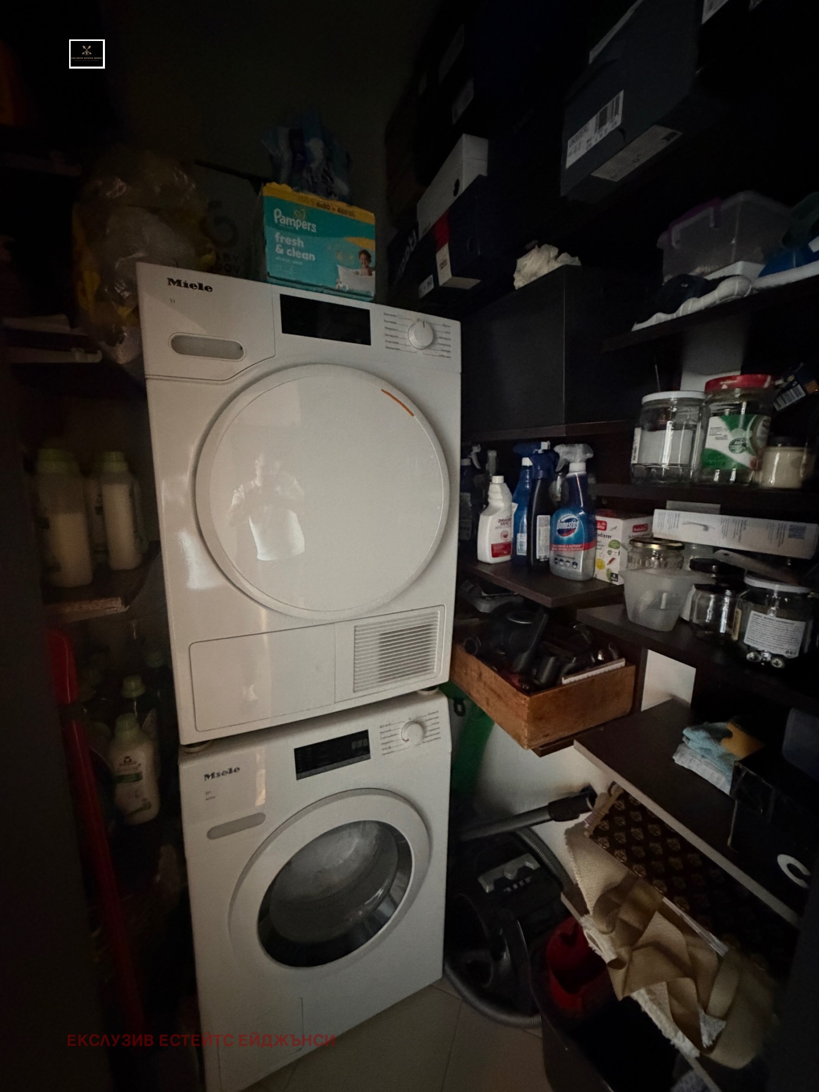 ������� 3-����� | Imot.bg � ����������� 14