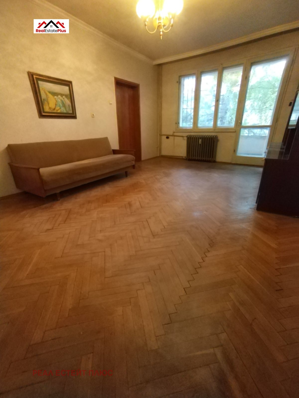 ������� ���������� | Imot.bg � ����������� 3