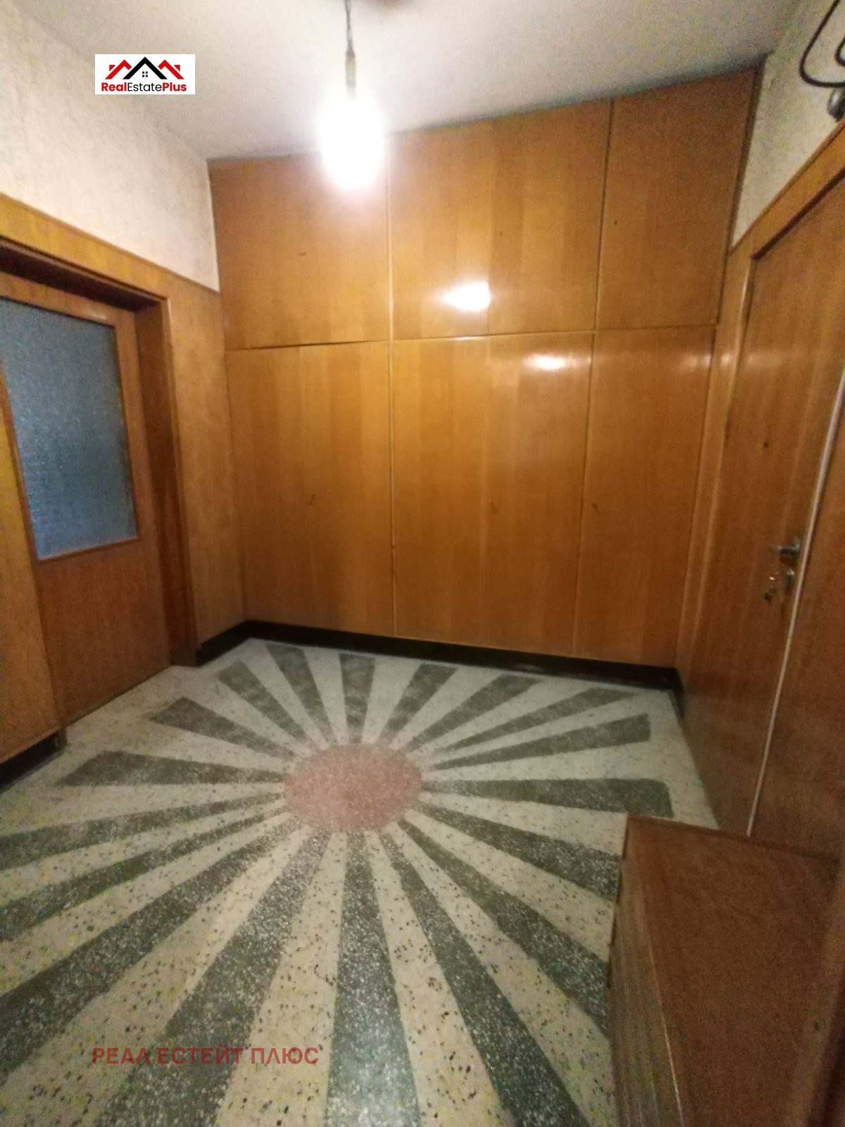 ������� ���������� | Imot.bg � ����������� 4