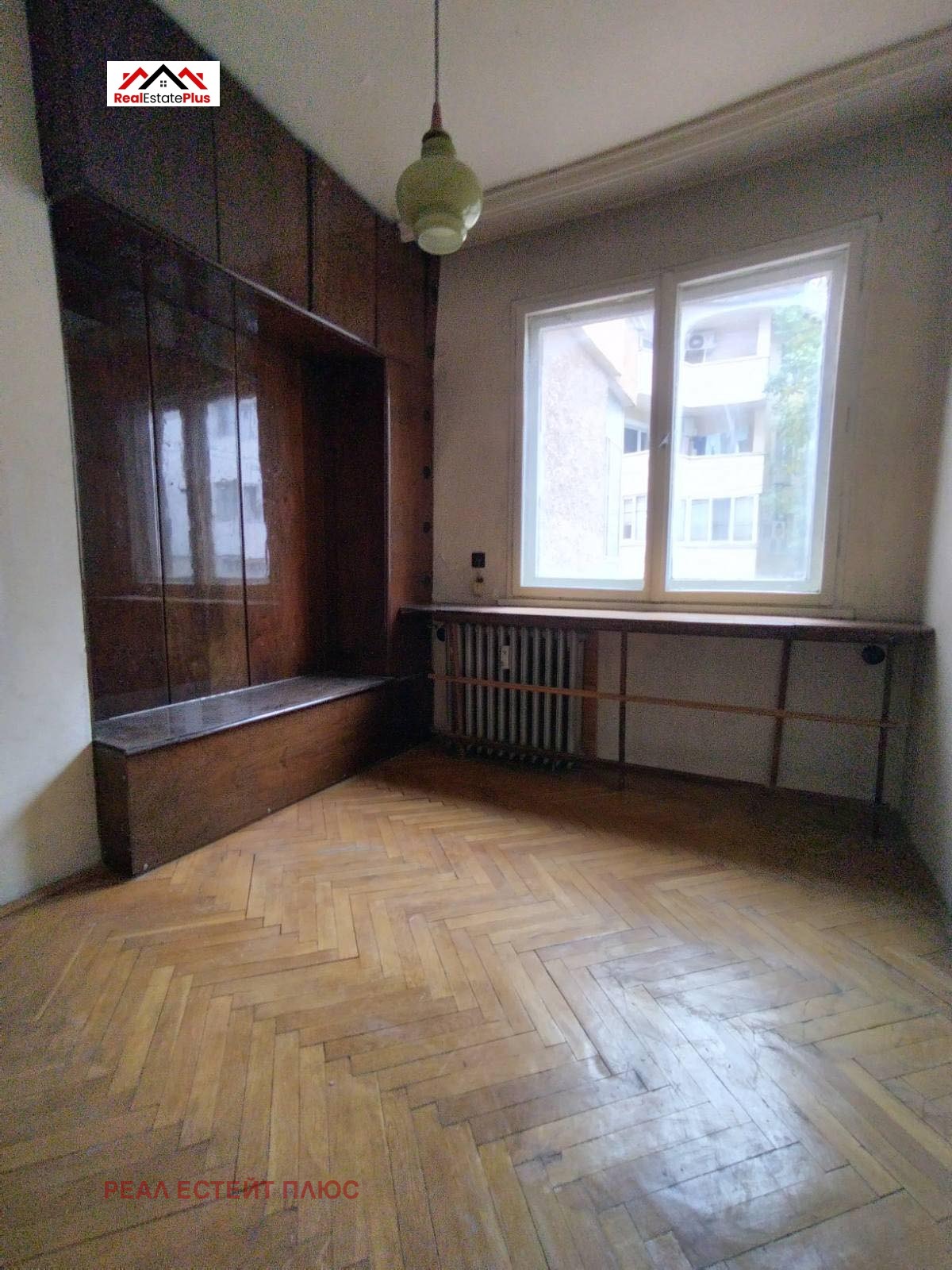 ������� ���������� | Imot.bg � ����������� 2