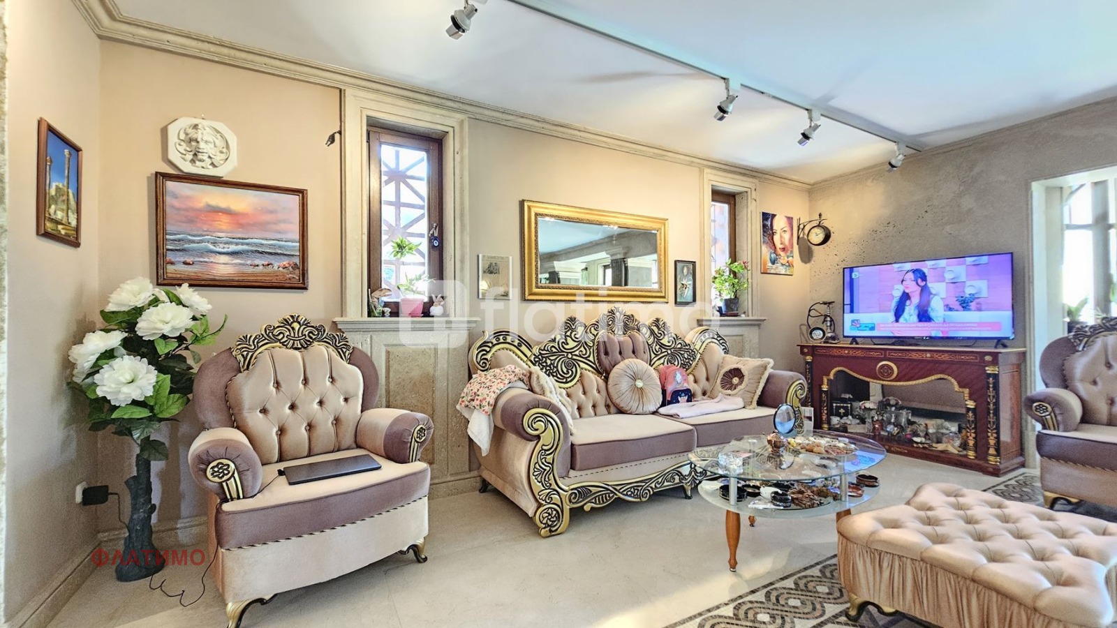 Продава КЪЩА | Imot.bg — изображение 5