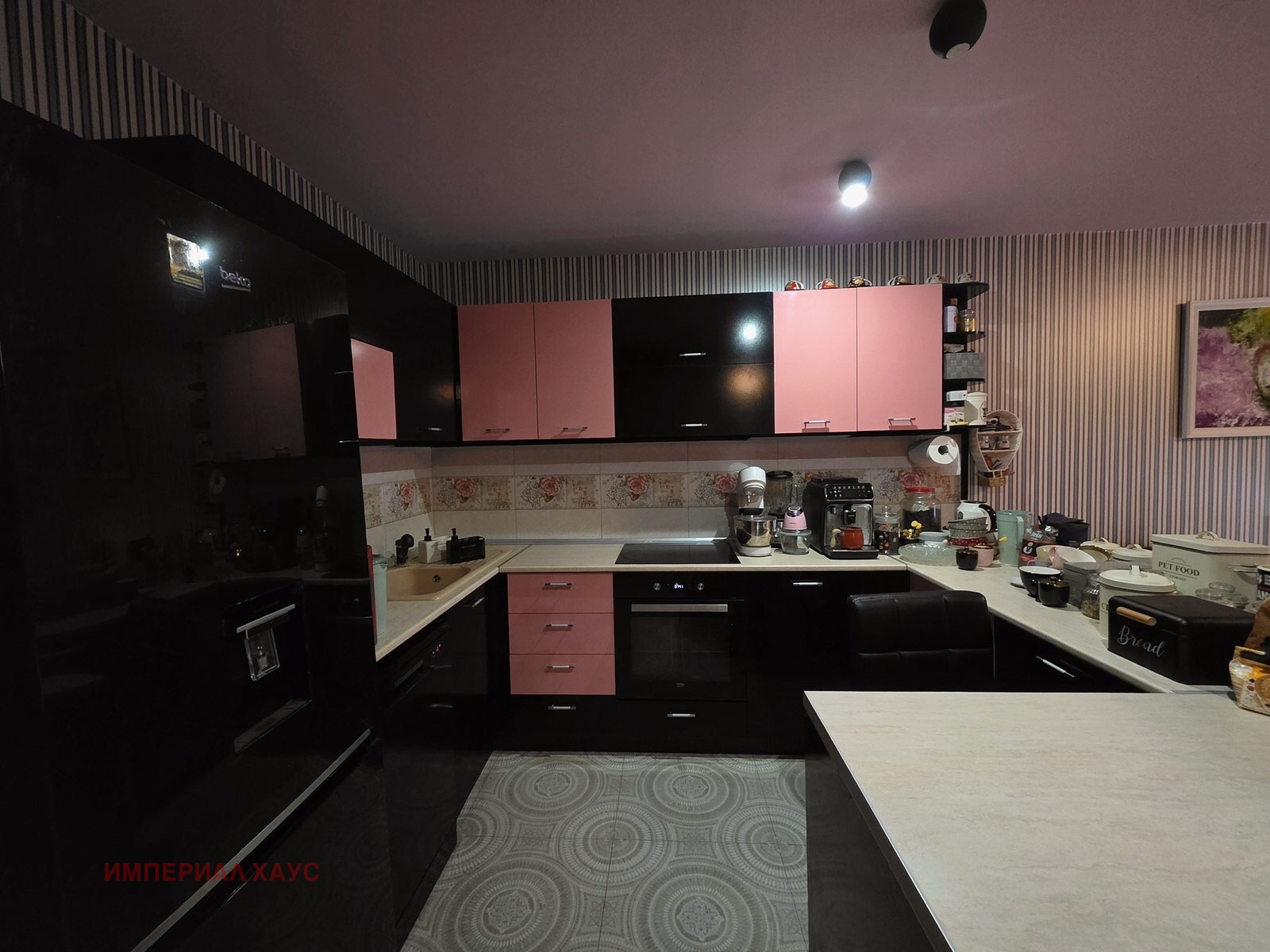 ������� ���� | Imot.bg � ����������� 12