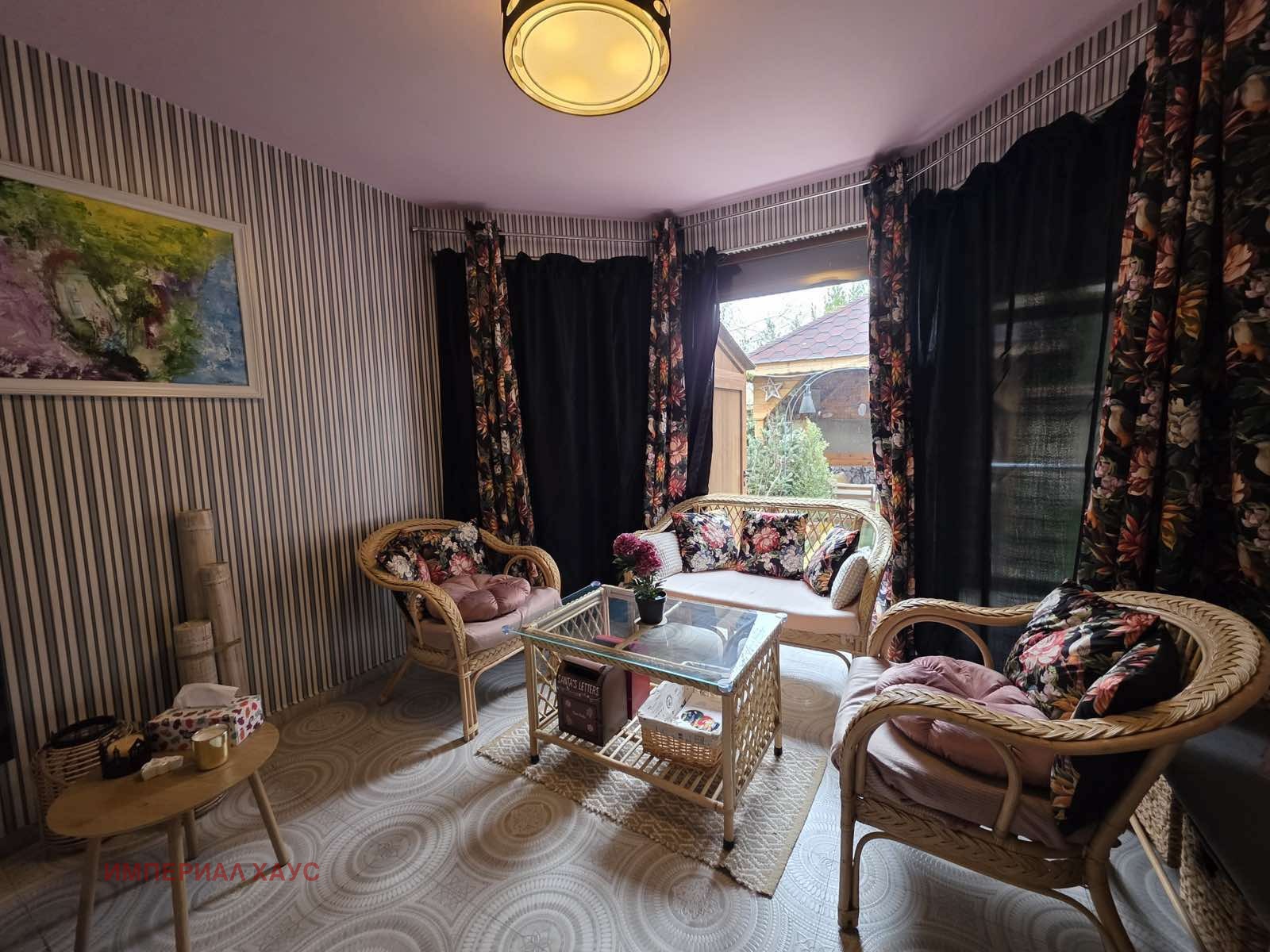 ������� ���� | Imot.bg � ����������� 1