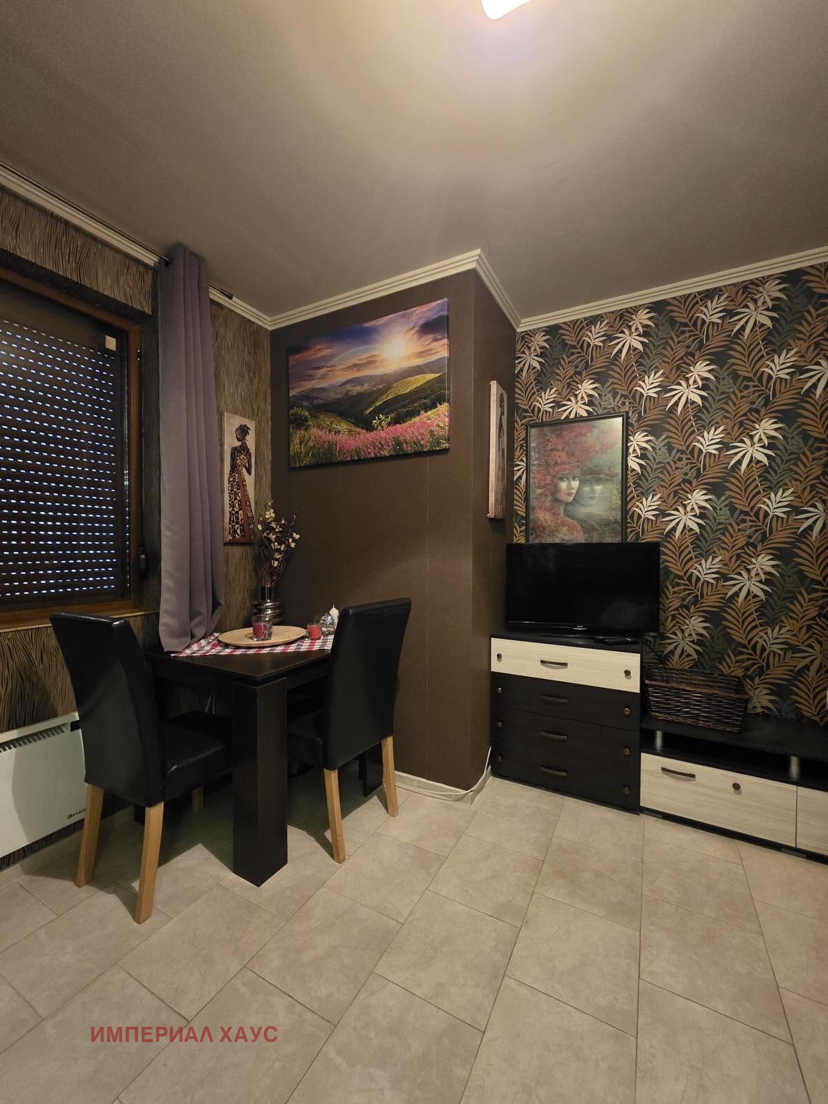 ������� ���� | Imot.bg � ����������� 4