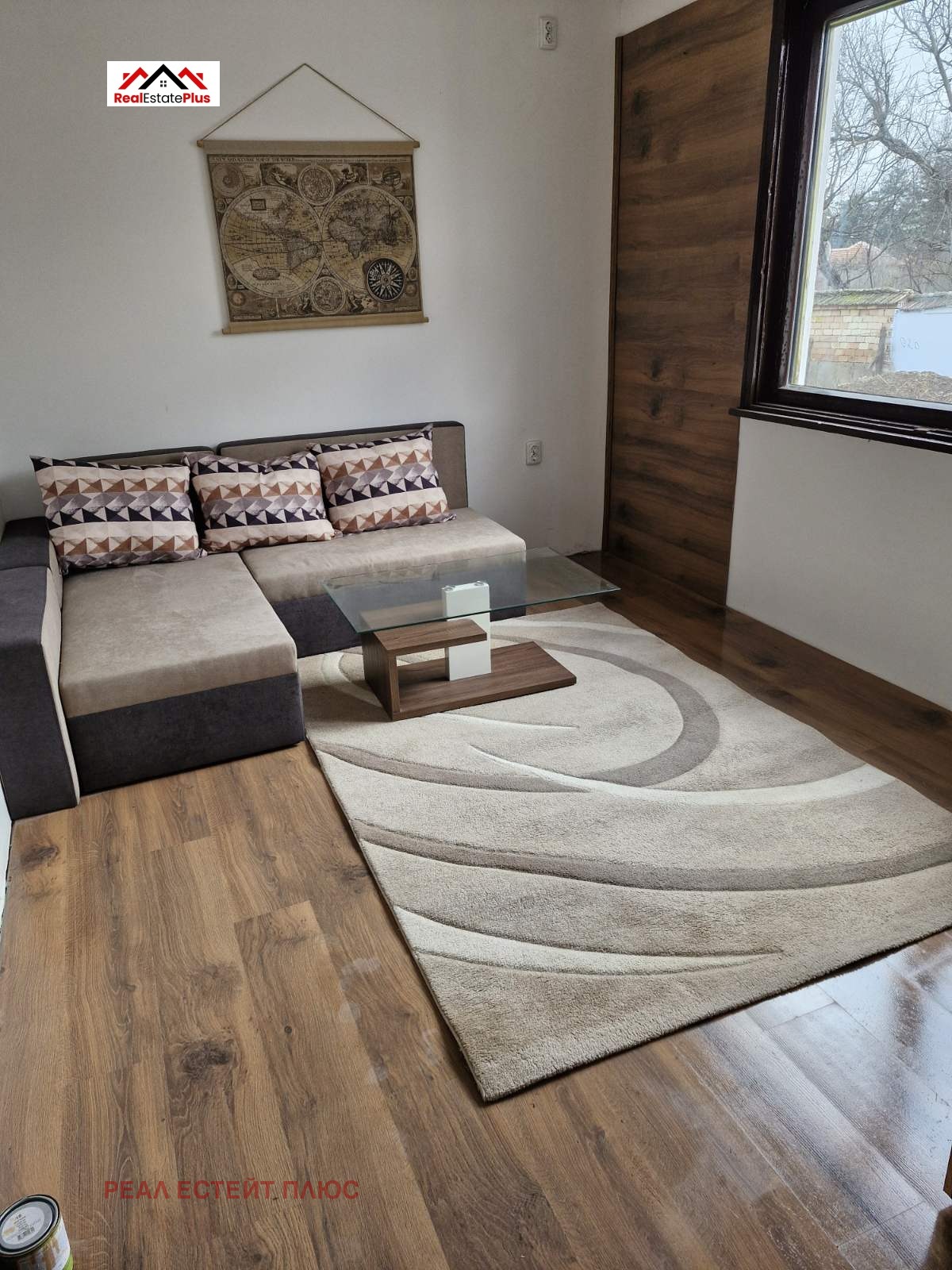 ������� ���� | Imot.bg � ����������� 4