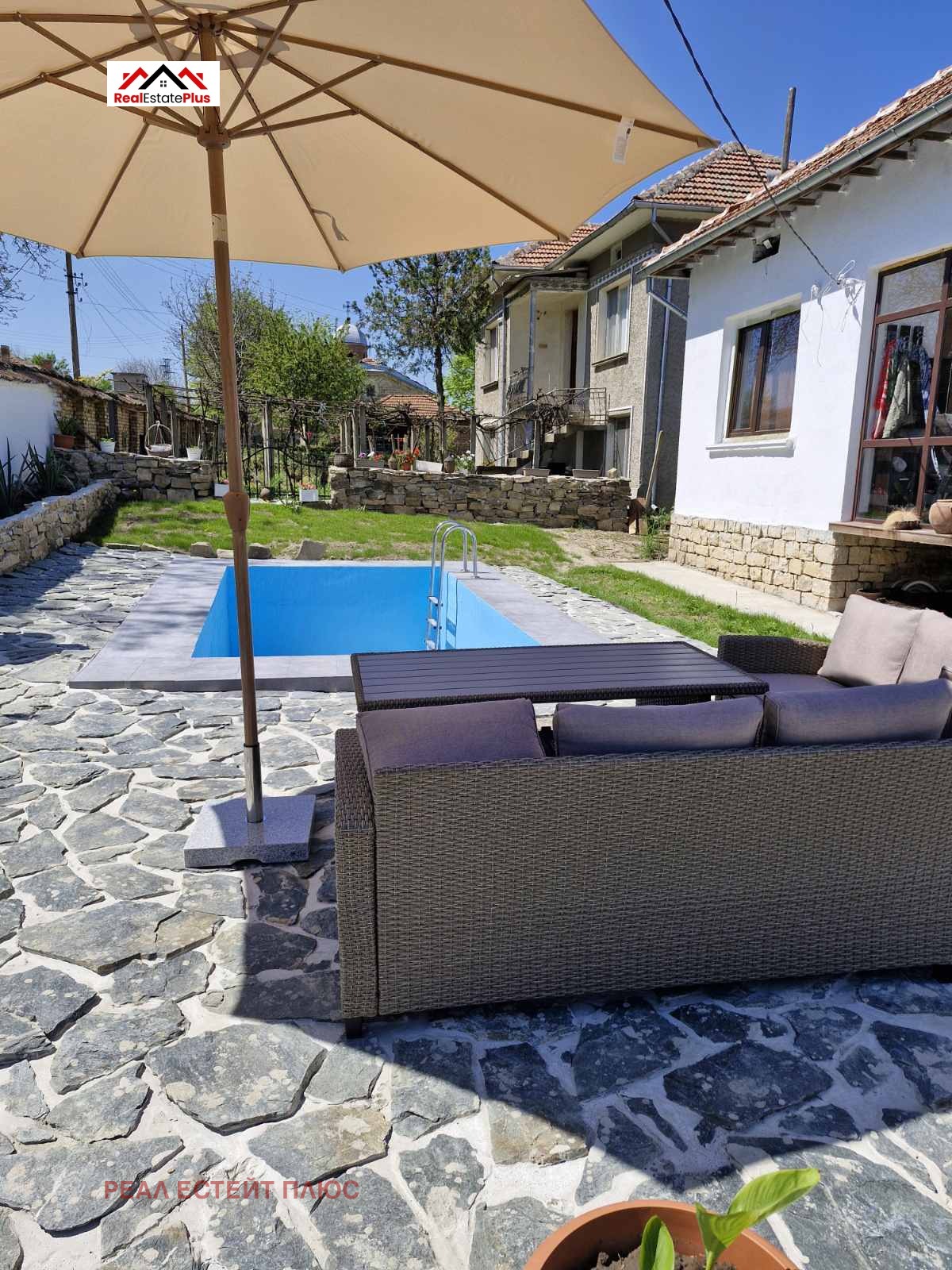 ������� ���� | Imot.bg � ����������� 1