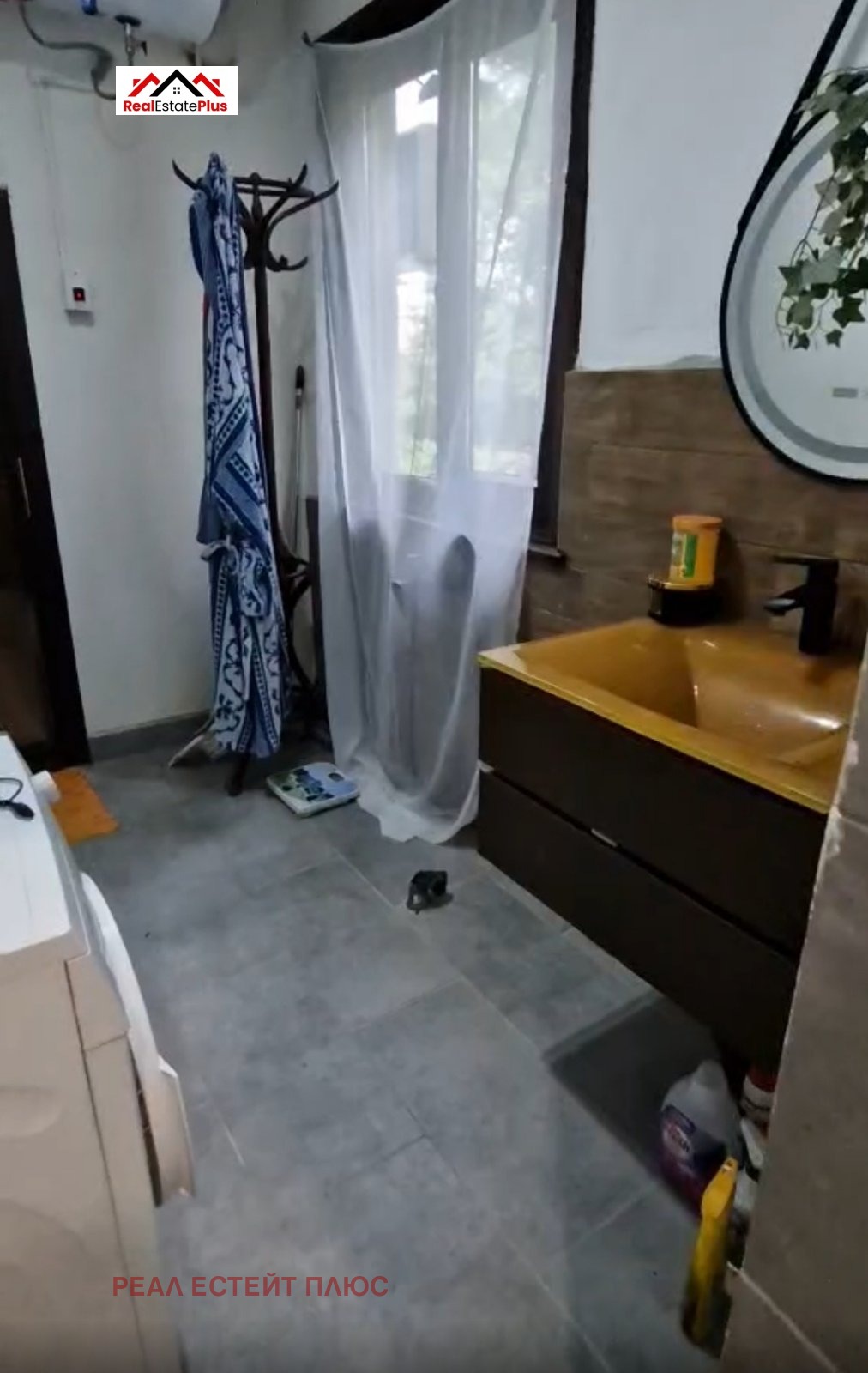 ������� ���� | Imot.bg � ����������� 6