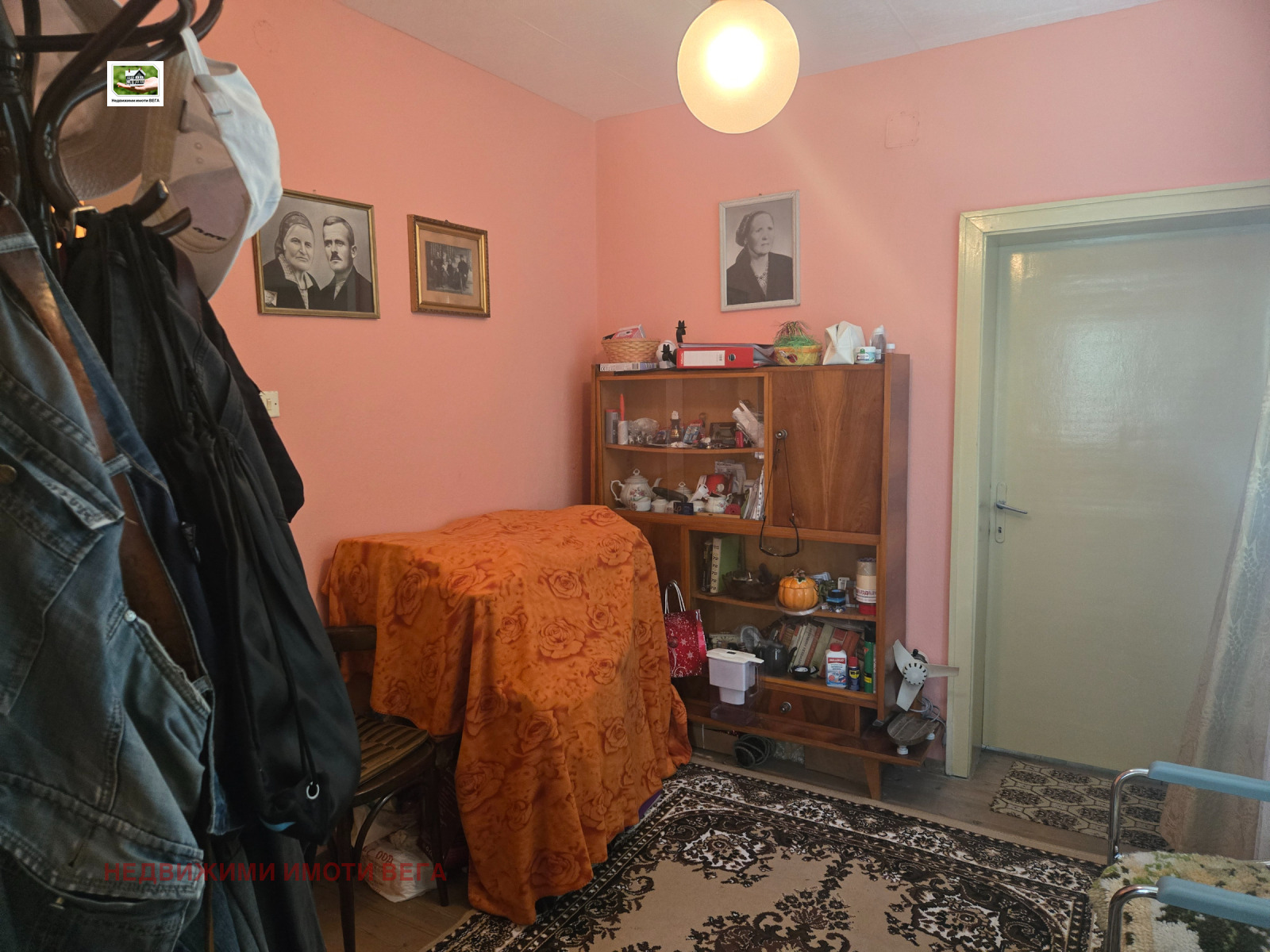 ������� ���� | Imot.bg � ����������� 14