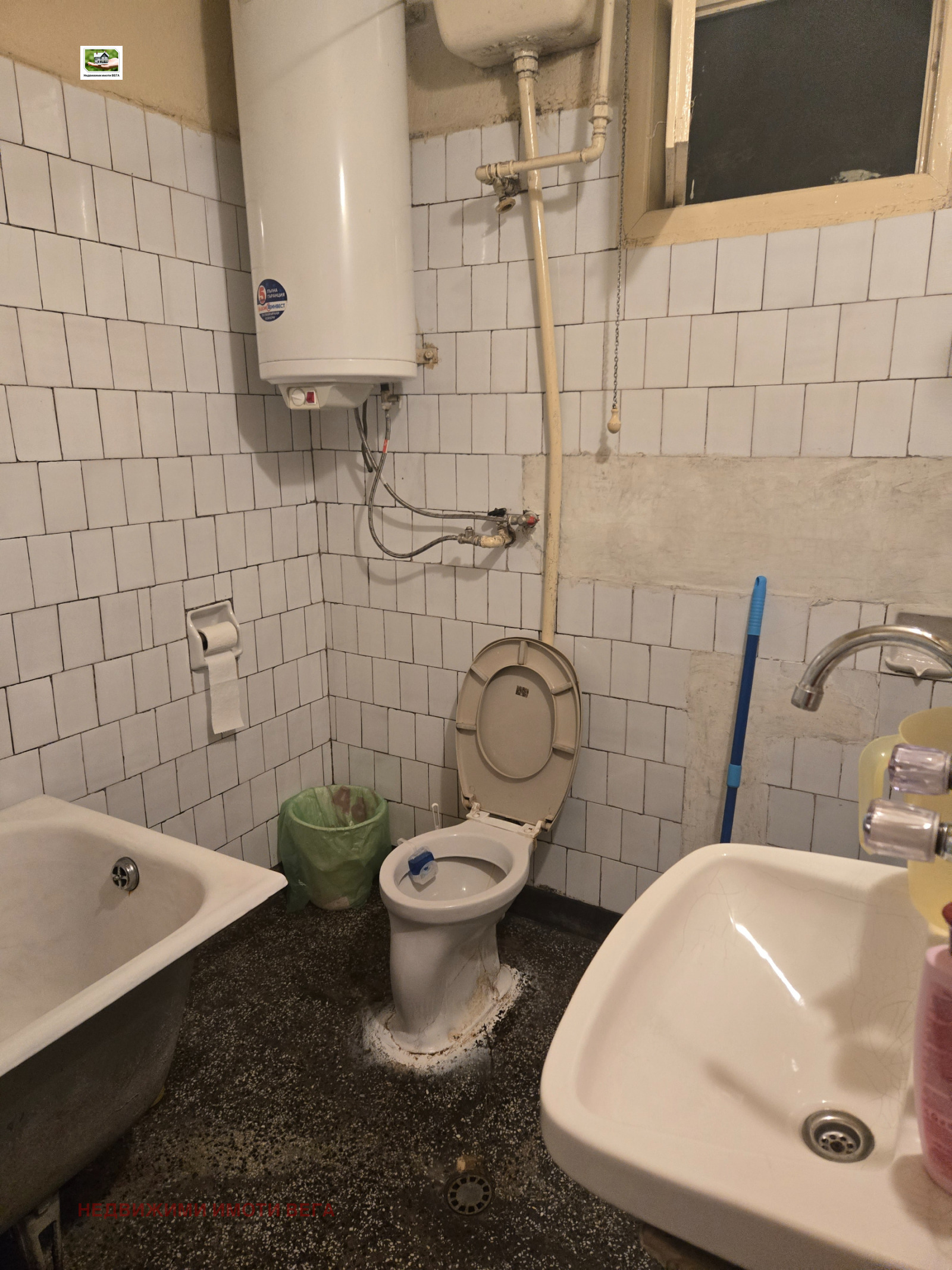 ������� ���� | Imot.bg � ����������� 16