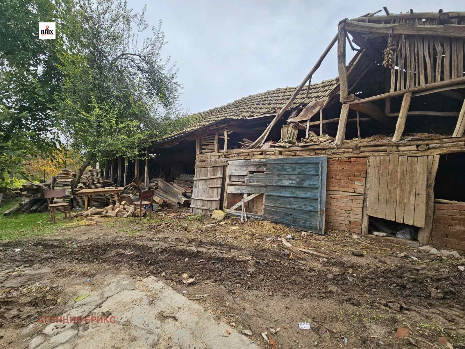 Продава ПАРЦЕЛ | Imot.bg — изображение 10