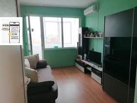 ������� 1-����� | Imot.bg � ����� ������ 7