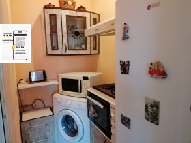 ������� 1-����� | Imot.bg � ����� ������ 4