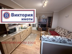 1 chambre Lyaskovets, région Veliko Tarnovo