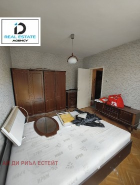 ������� 2-����� | Imot.bg � ����� ������ 11