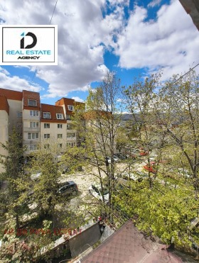 ������� 2-����� | Imot.bg � ����� ������ 5