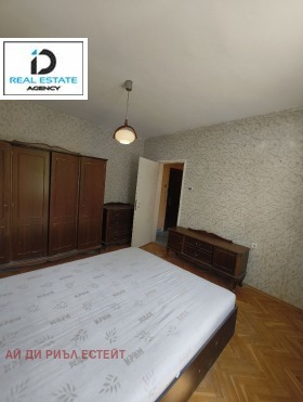 ������� 2-����� | Imot.bg � ����� ������ 14