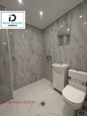 ������� 2-����� | Imot.bg � ����� ������ 8