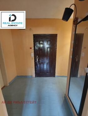 ������� 2-����� | Imot.bg � ����� ������ 11