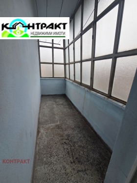 ������� 3-����� | Imot.bg � ����� ������ 4