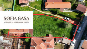 Продава къща област София гр. Елин Пелин - [1] 