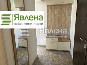 ������� ���� | Imot.bg � ����� ������ 7