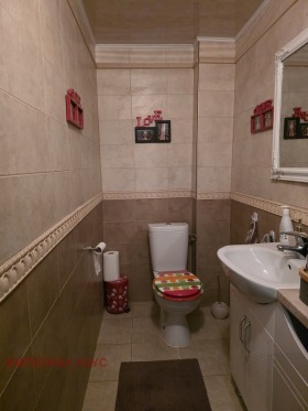 ������� ���� | Imot.bg � ����� ������ 5