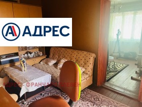 ������� ���� | Imot.bg � ����� ������ 3