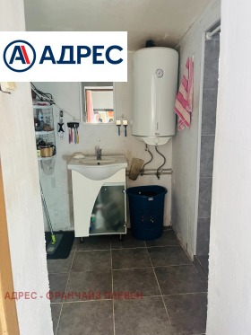 ������� ���� | Imot.bg � ����� ������ 7