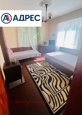 ������� ���� | Imot.bg � ����� ������ 5