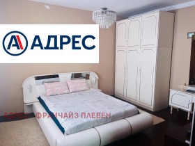 ������� ���� | Imot.bg � ����� ������ 4