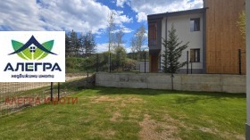 ������� ���� | Imot.bg � ����� ������ 4