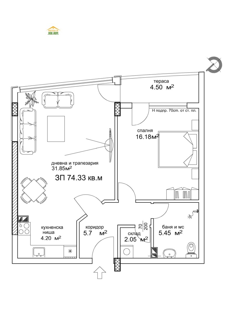 Продается  1 спальня Пловдив , Съдийски , 92 кв.м | 25460774 - изображение [6]