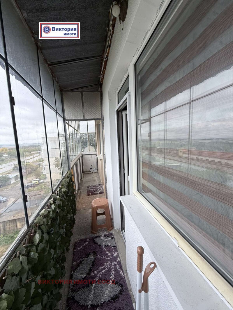 À vendre  1 chambre région Veliko Tarnovo , Lyaskovets , 41 m² | 70155687 - image [10]
