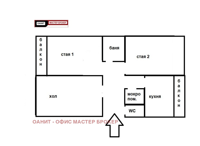 Продава 3-СТАЕН, гр. София, Обеля 2, снимка 4 - Aпартаменти - 46510625