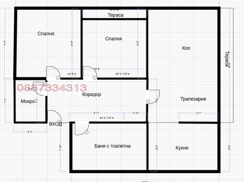 Продава 3-СТАЕН, гр. София, Медицинска академия, снимка 15 - Aпартаменти - 48277538