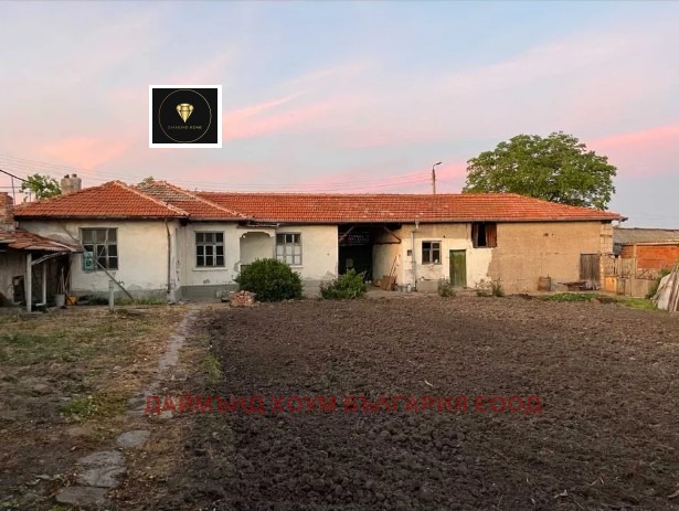 Продава КЪЩА, област Пловдив, с. Брягово • 26578 € • 92890449 — Holmes.bg