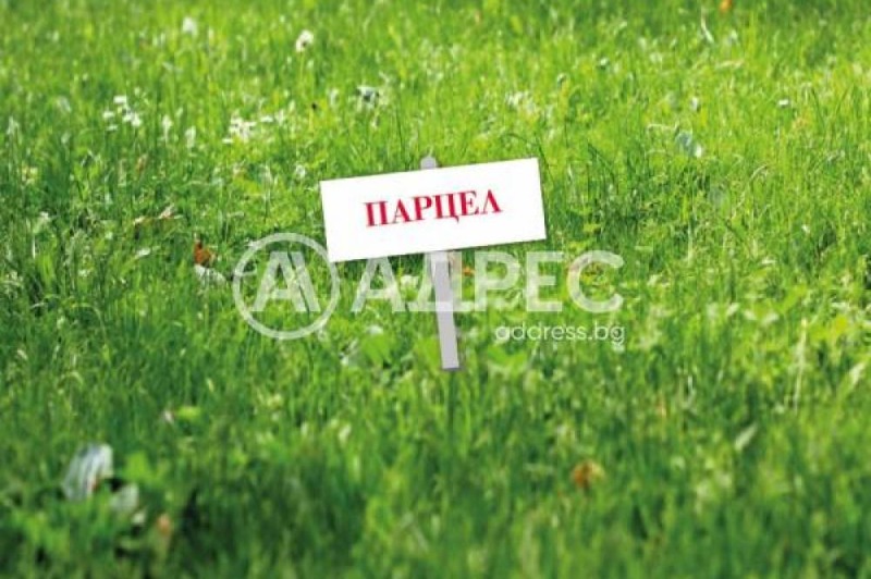 Продава ПАРЦЕЛ, гр. Перник, Църква, снимка 1 - Парцели - 48907567