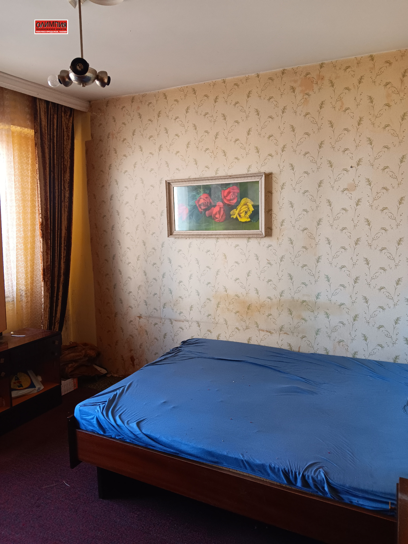 Продава 3-СТАЕН, гр. Плевен, Сторгозия, снимка 6 - Апартаменти - 53839630