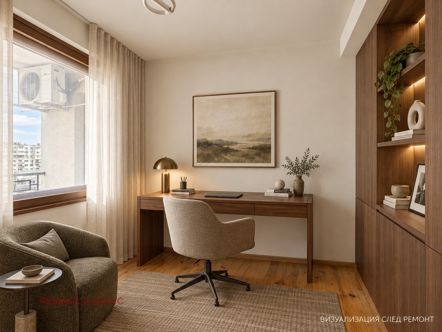 Продава МНОГОСТАЕН, гр. София, Манастирски ливади, снимка 13 - Апартаменти - 56268583