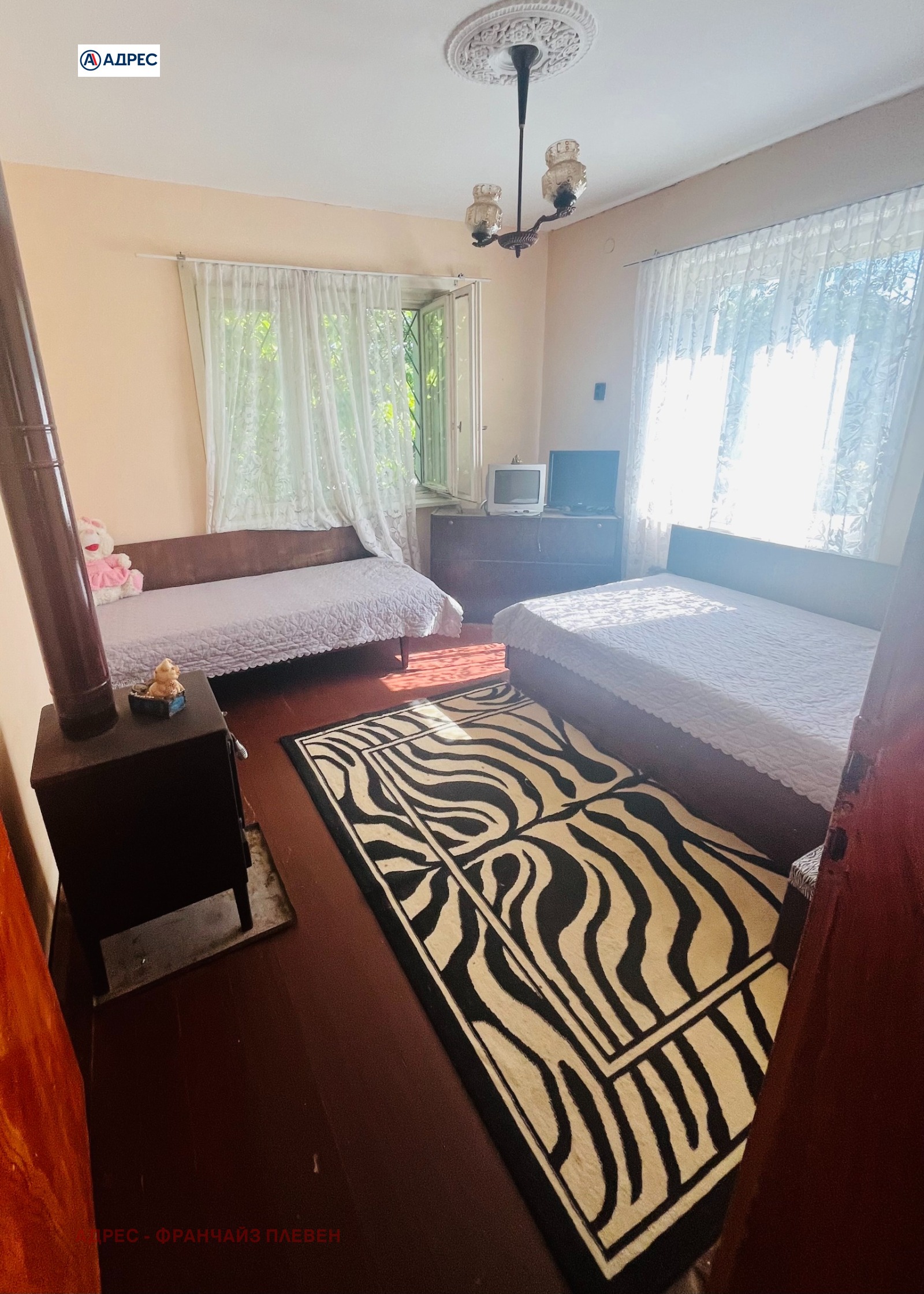 Продава КЪЩА, с. Брест, област Плевен, снимка 5 - Къщи - 54613064