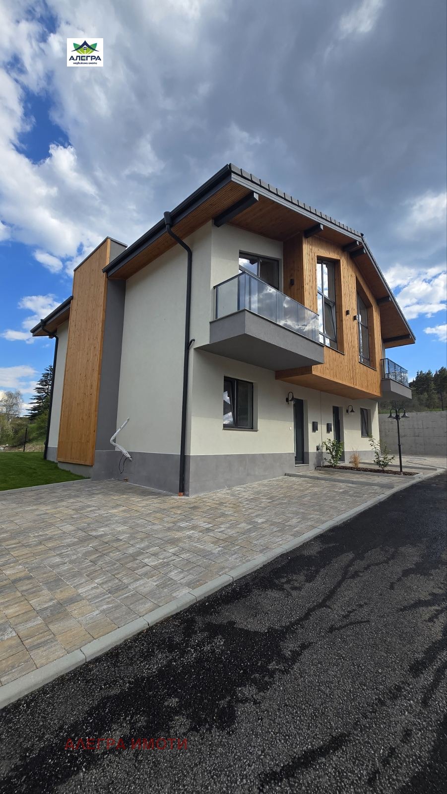 Продава КЪЩА, гр. Велинград, област Пазарджик