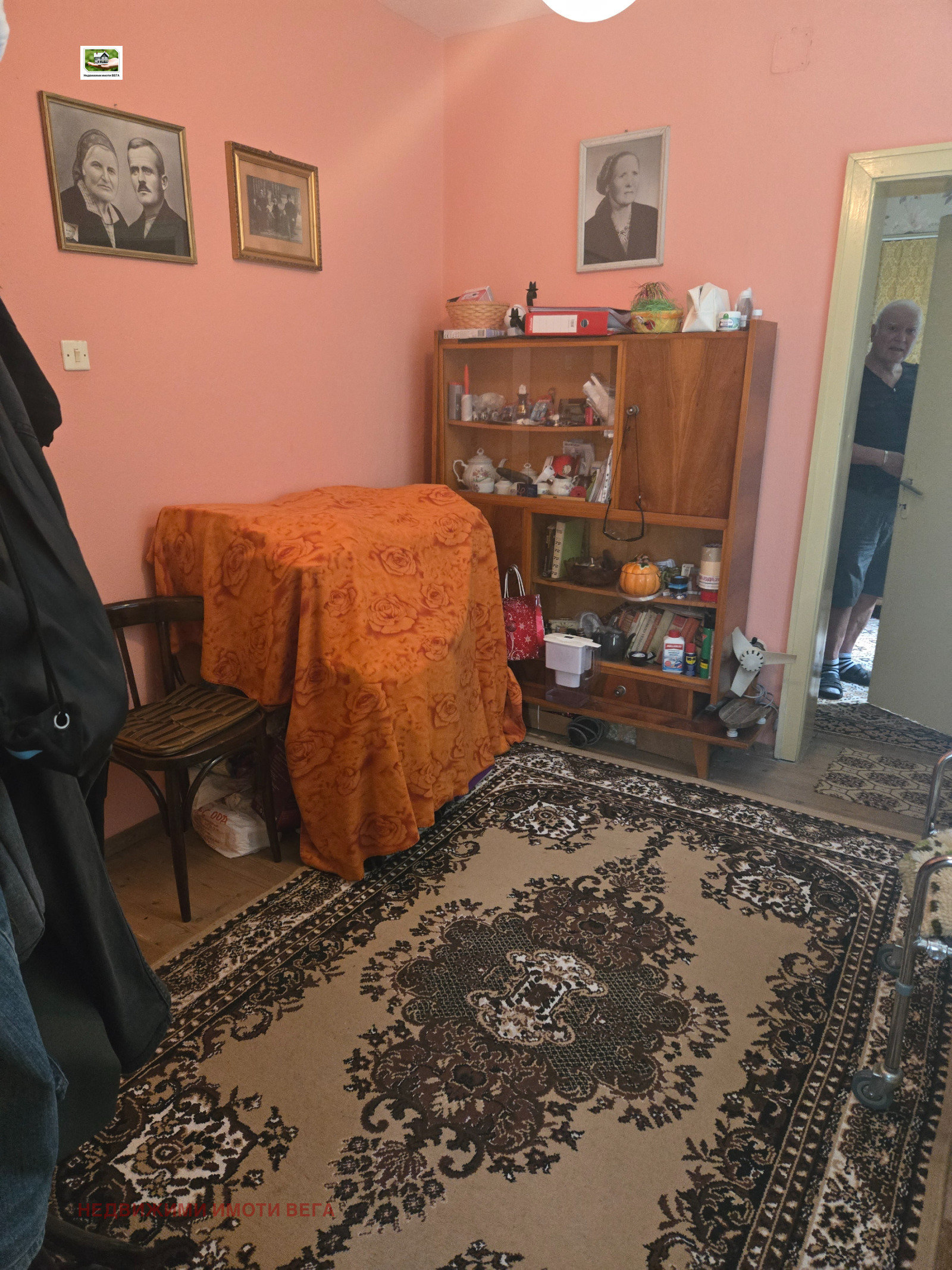 Продава КЪЩА, гр. Горна Оряховица, област Велико Търново, снимка 13 - Къщи - 55312045