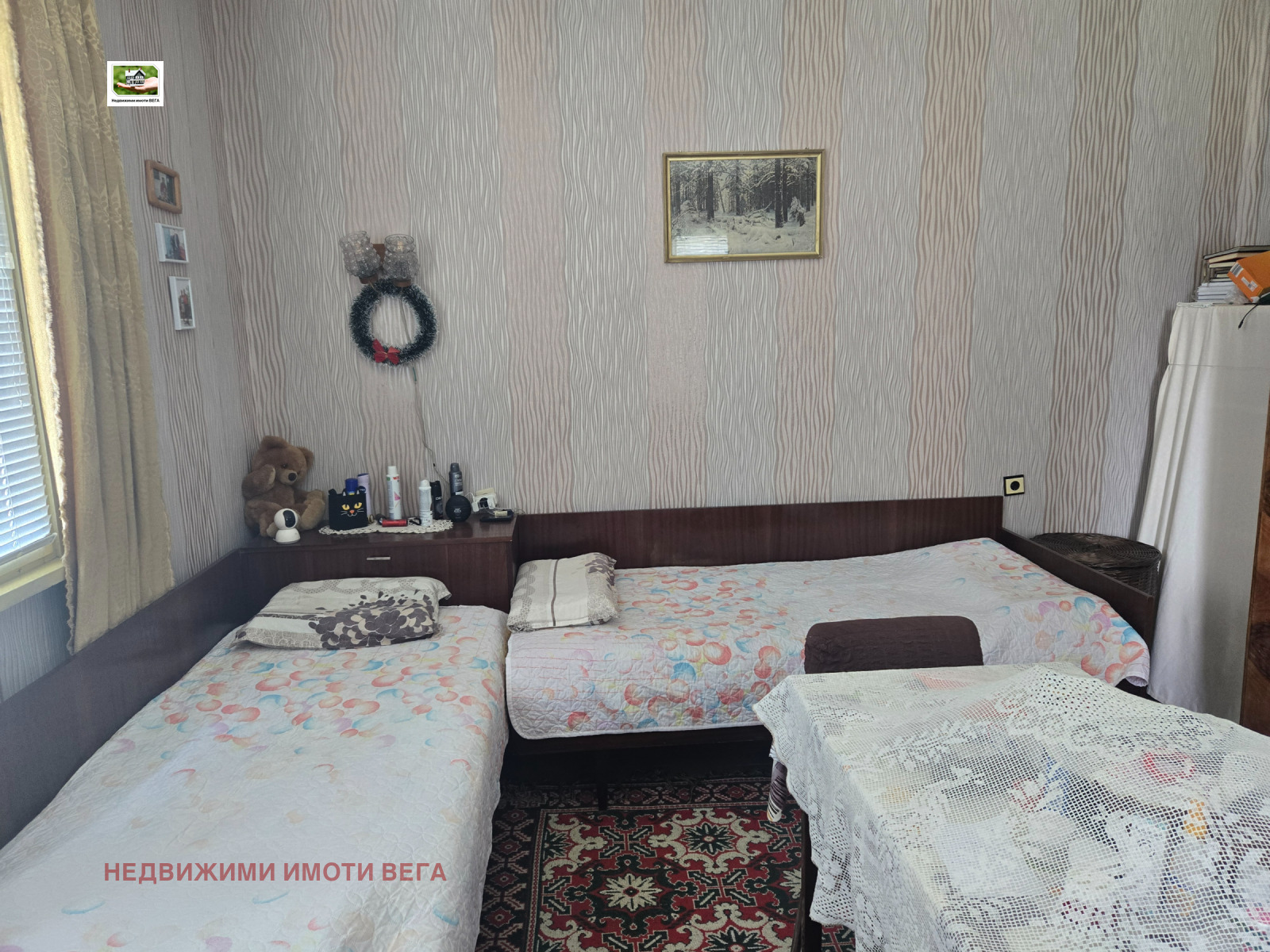 Продава КЪЩА, гр. Горна Оряховица, област Велико Търново