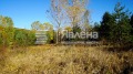 Продава ПАРЦЕЛ, гр. София, м-т яз. Искър, снимка 5