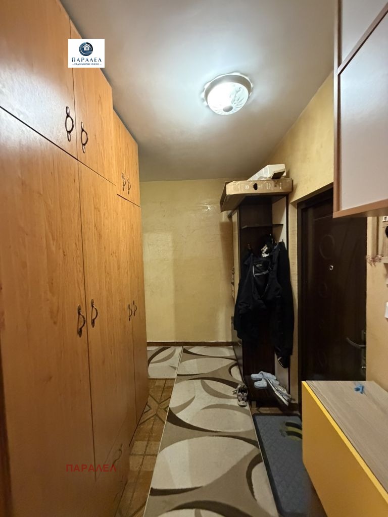 ������� 1-����� | Imot.bg � ����������� 5